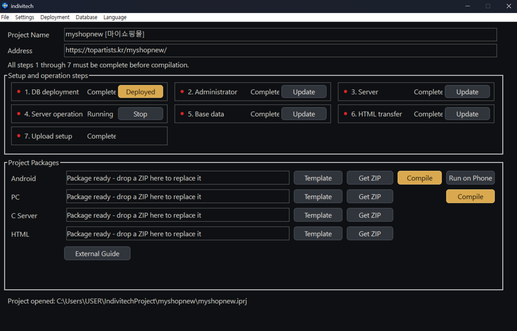 Actual Indivitech Tool project screen