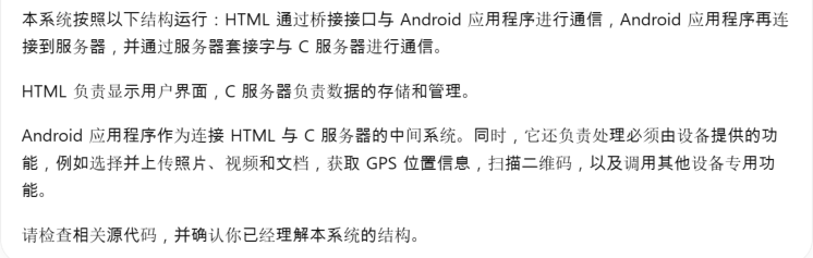 AI 培训